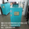 供应丹阳市、扬中市工业冷水机专业生产厂家售后服务完善
